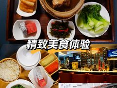 -花园咖啡厅(厦门美丽华大酒店)
