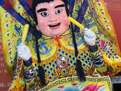 -沙县小吃文化城