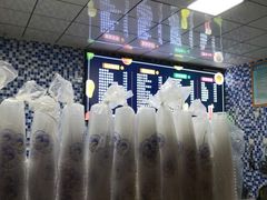-好时味十三姨(河西路店)