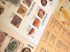-无印良品餐堂 MUJI Diner(成都太古里店)