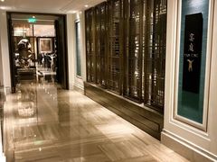 -Yan Ting 宴庭中餐厅(上海静安瑞吉酒店)