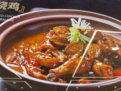 -王家大院·南京菜(湛江路总店)