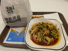 -魏家凉皮(大雁塔南广场餐厅)