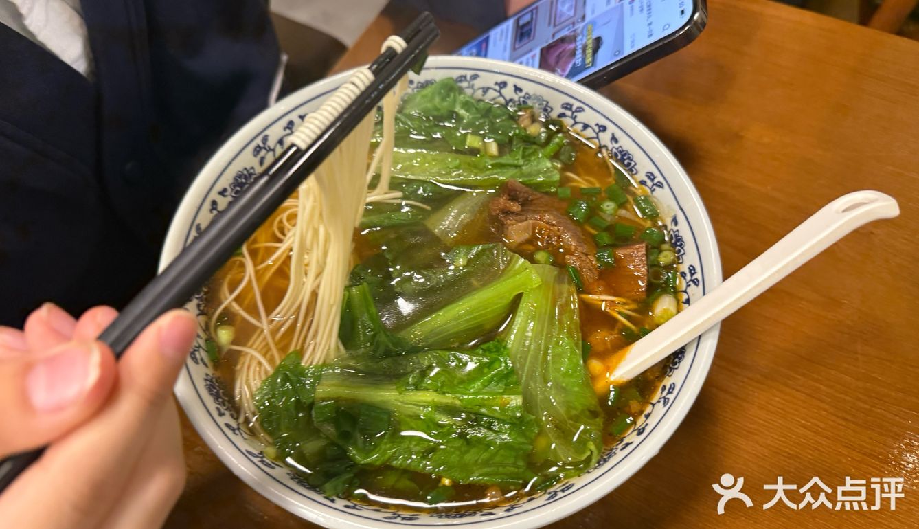 城市向导官葱油拌面，葱香被充分激发