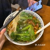 城市向导官葱油拌面，葱香被充分激发