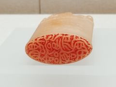 -深圳博物馆(古代艺术馆)