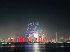 -万绿园