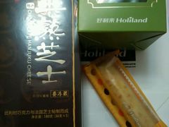 -好利来(宣武门店)
