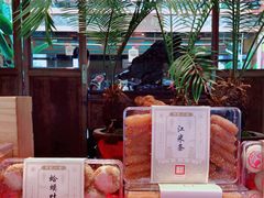 -那家小馆•北京菜•烤鸭(香山店)