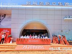 -头家宴会·年会婚礼自助餐·乔迁冷餐茶歇(龙华店)