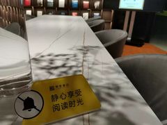 -苏州樊登书店·咖啡