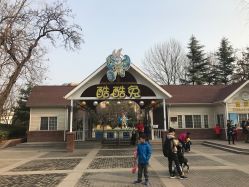 -酷酷兔少儿拓展天地