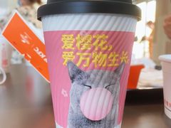 -肯德基(成山路地铁站店)