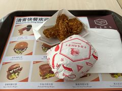 香辣鸡腿堡-清青快餐厅