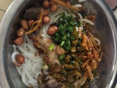 -老东江米粉