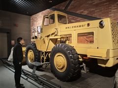 -柳州工业博物馆