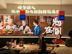 -将军牛排·尔滨地标朝鲜族美食(总店)