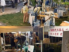 -辛庄国际文化艺术区