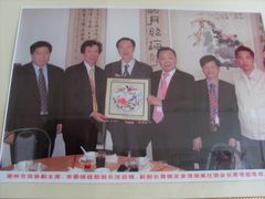 11-吴祥记潮州菜·百年老字号·砂锅粥