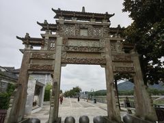 -蒋氏故居