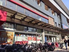 -奥士凯物美(新兴里店)