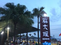 -胖大嫂渔家排档(半边山店)