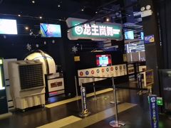 -上海JOYPOLIS环游嘉年华主题乐园