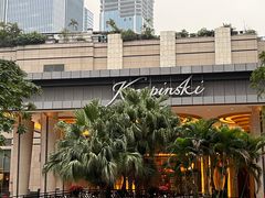 -深圳凯宾斯基酒店