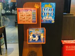 -汉堡王(EAC欧美中心店)
