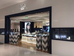 -APM Monaco(朝阳大悦城店)