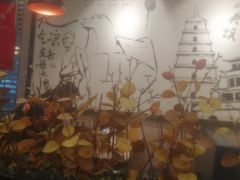 -焦记老潼关肉夹馍(东五路店)