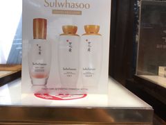 -国药中服免税(北京坊店)