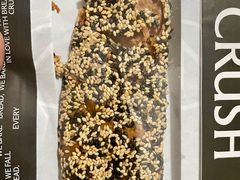 -HOT CRUSH趁热集合·现烤面包(环球港店)