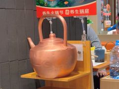 -东门口·新式老北京火锅(河西龙湖天街店)