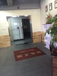 -镁连社·美联社