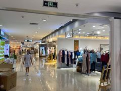 -天和百货(华南MALL店)