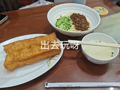 -日月永和中国餐饮名店(凤凰店)