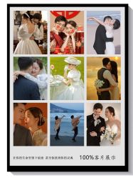 -花漾摄影优选工作室(东莞原创作品店)