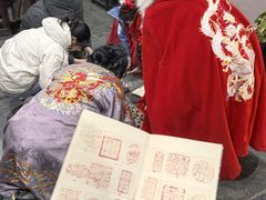 -李叔同故居纪念馆