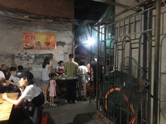 -老兵麻辣烫(世欧王庄店)