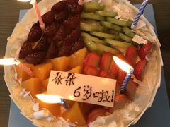 -MAKY米旗(紫薇田园店)