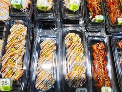 -池田寿司·新鲜现做(昌平悦荟店)