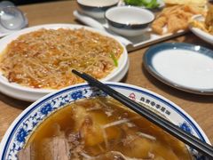 -直隶安家牛肉罩饼(建华店)