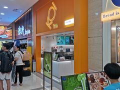 -KOI Thé(正佳广场店)