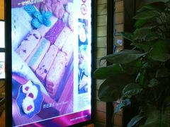 -家琳甜品(江南东店)