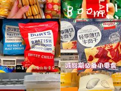 -Olé精品超市(北京合生汇店)