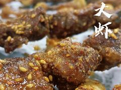 -阿田大虾(回龙观店)