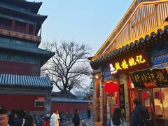 -姚记炒肝店(鼓楼店)