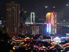 -重庆十八梯传统风貌区