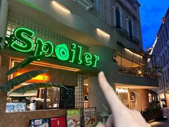 -SPOILER 黄石·全时段融合西餐(中华城店)